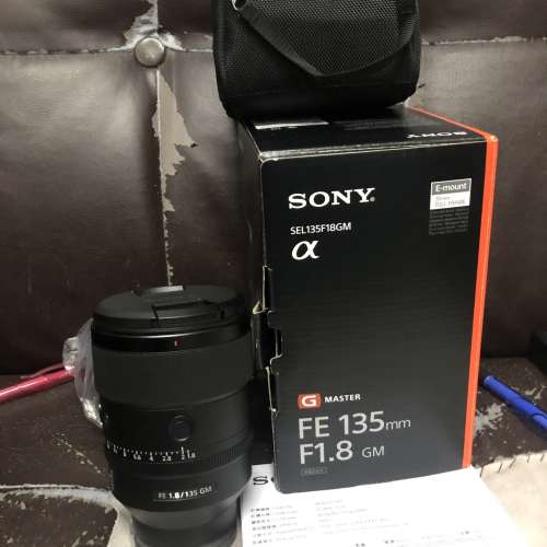 超平 新淨靚仔 全套有盒 行貨 Sony 135 135mm F1.8