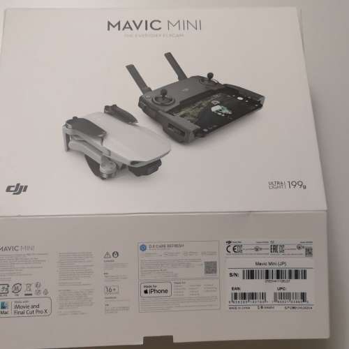 全新日本版DJI Mavic Mini 199g 單電版- DCFever.com