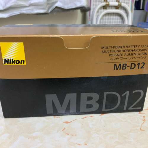 90% New Nikon MB-D12 Box