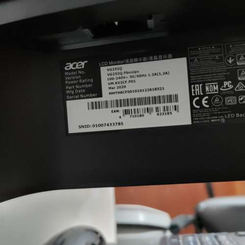 Acer 24.5 144hz hdr400 gync