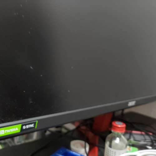 Acer 24.5 144hz hdr400 gync