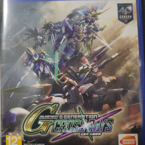 PS4 SD Gundam G Generation Crossrays 火線縱橫 有code