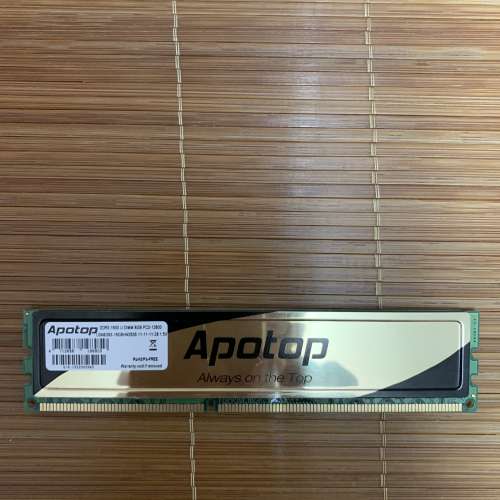 Apotop 8G DDR3-1600