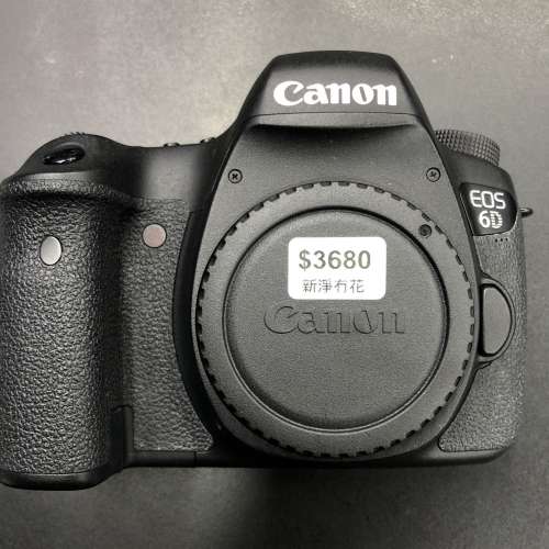 Canon 6D 非常新淨 完全冇花