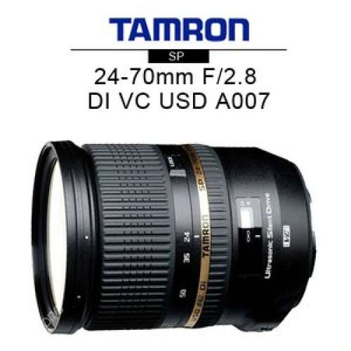 騰龍 Tamron SP 24-70mm f/2.8 Di VC USD G1(A007 NIKON)