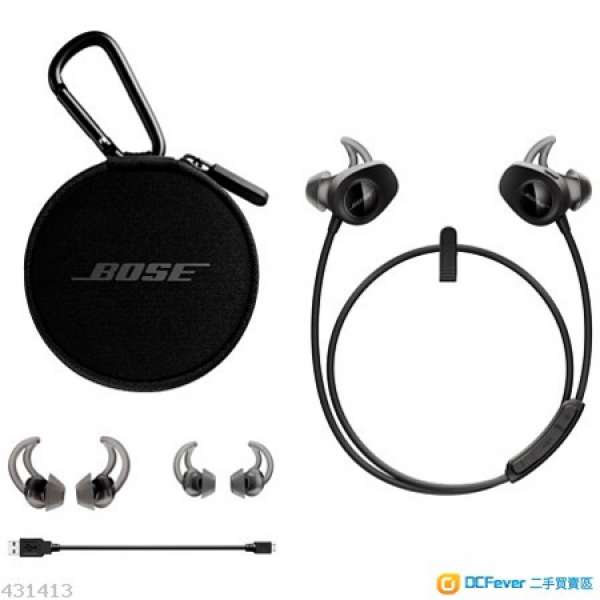 Bose SoundSport 無線耳機黑色