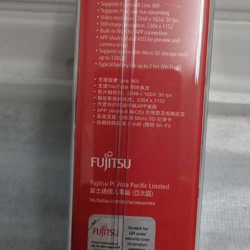 全新未開封Fujitsu富士通NX600相機360鏡頭只售$350