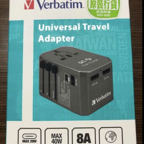 Verbatim 4 Ports 40W PD旅行充電器 快充iPhone Samsung 小米 華為