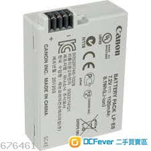 canon LP-E8 充電池 全新 for  canon 550D ,600d,650d,700d 用