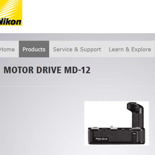 Nikon MOTOR DRIVE MD-12  ( FM  FM2  FM3a  FM2n )  尼康 馬達驅動器 MD12