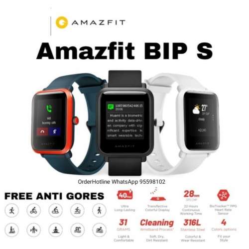 華米 Amazfit BIP S 炭黑色（更精準GPS）國際/香港/台灣版 2020年5月出廠