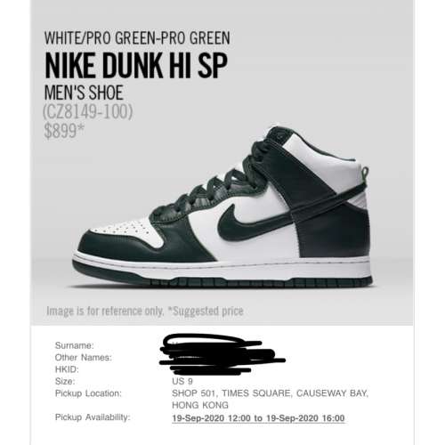 Nike dunk hi sp Us9