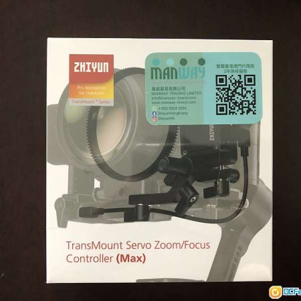 ZHIYUN TransMount Servo Zoom/Focus, 100% new