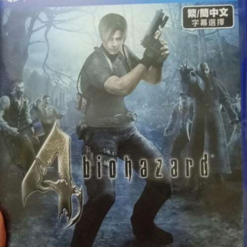 PS4 Biohazard 4