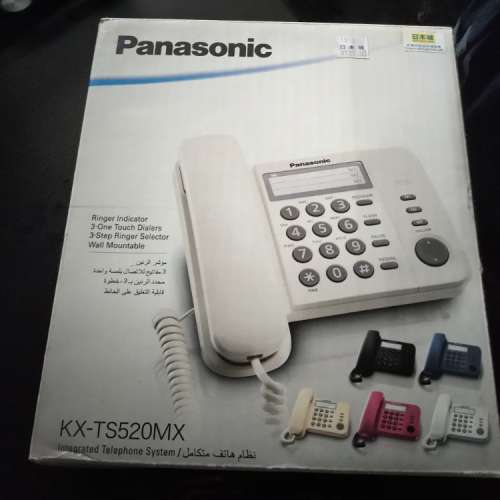 全新未用Panasonic KX-TS520MX固網家用電話(米白色)