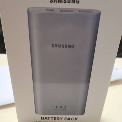 SAMSUNG 三星 10000mAH 雙向快速充電器 移動電源尿袋