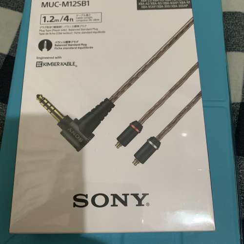 Sony 金寶線MUC-M12SB1 4.4平衡頭