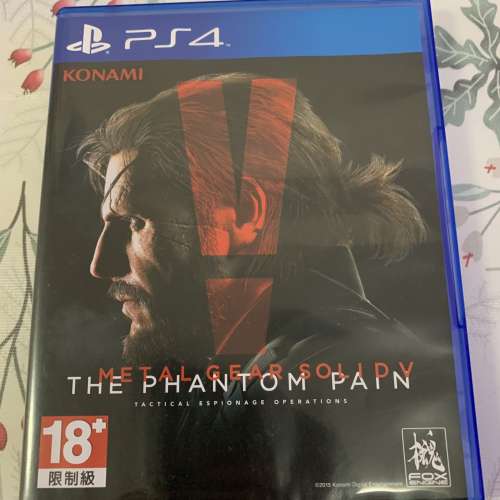 PS4 Metal Gear Solid V