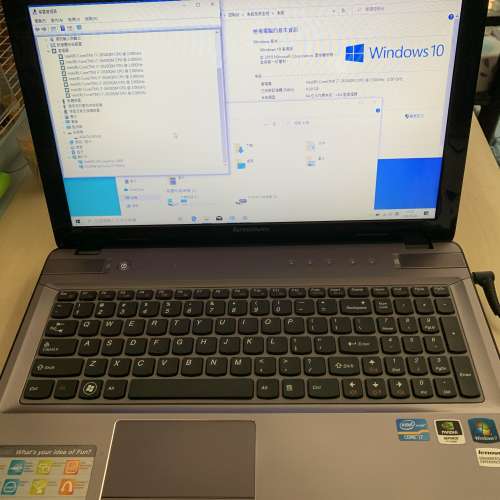 Lenovo Y570 15.6吋（ i7 2630QM 8gb ram 240gb ssd )獨立display卡 Gt555m