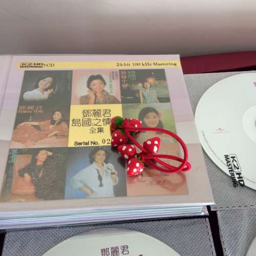 鄧麗君 島國之情歌 K2HD CD 八張 98%NEW