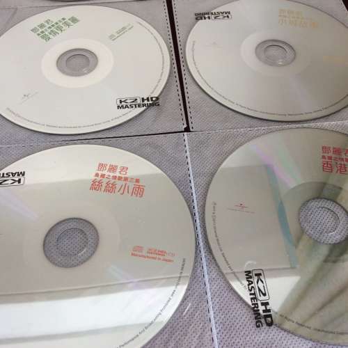 鄧麗君 島國之情歌 K2HD CD 八張 98%NEW