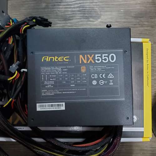 Antec NX550