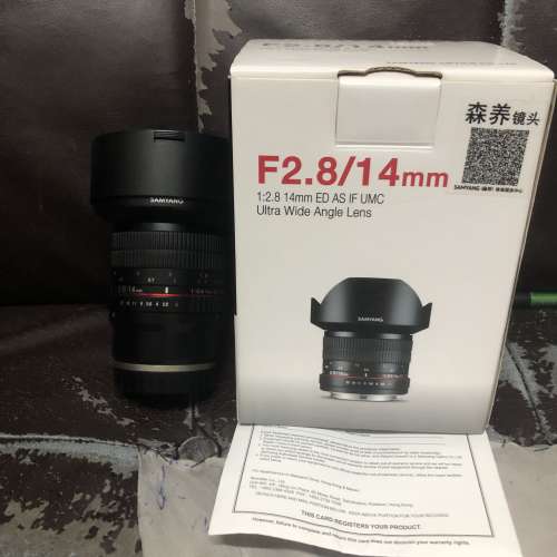 極新淨 全套有盒 行貨 Samyang 14 14mm F2.8 E Sony Mount