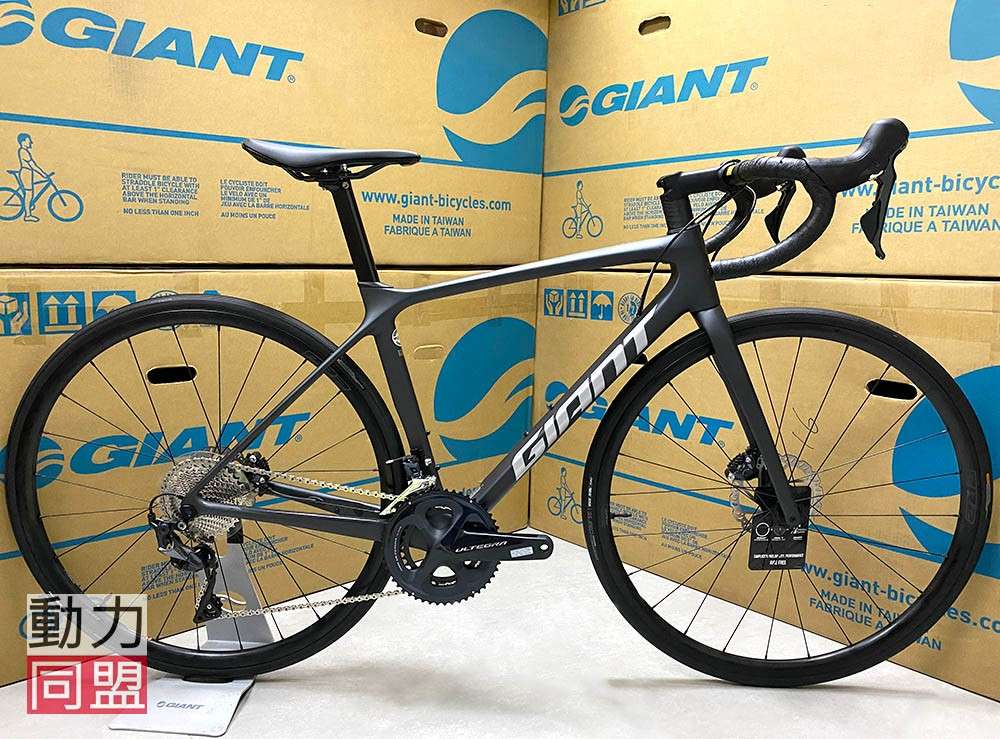 Giant tcr advanced 1 disc kom 2021 outlet