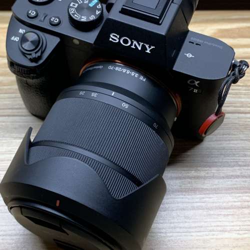 sony a7ii kit