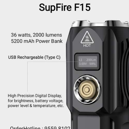 國際品牌 神火SupFire F15 強光LED電筒 2000 流明，標配5200 mAh（可當充電寶用）...