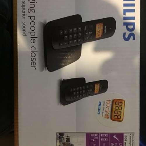 全新 Philips CD180 家居子母電話