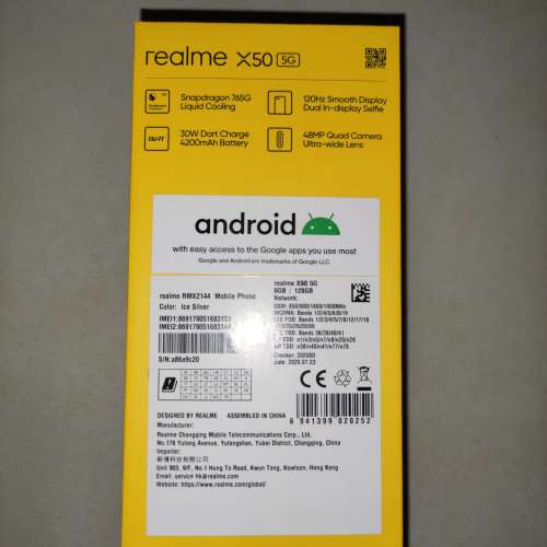 Realme X50 5G S765G 6+128Gb (港行貨，有保養)