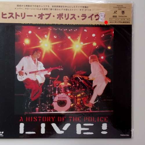 A HISTORY OF THE POLICE LIVE 日版LD laserdisc 鐳射影碟