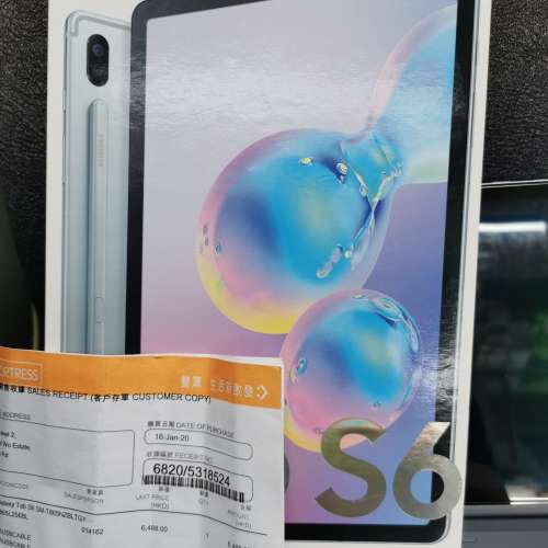 Samsung10.5吋GalaxyTab S6 4G版(8+256GB)