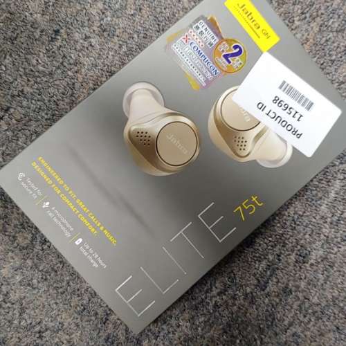 100% 全新行貨 Jabra Elite 75t (2 年保)