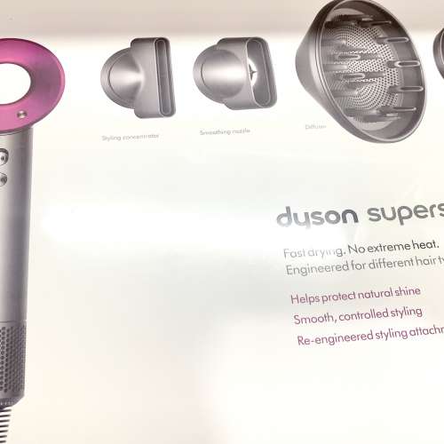 Dyson Supersonic HD-03 (桃紅色) 最新版