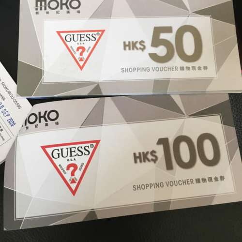 {4折coupon} GUESS 旺角新世紀廣場 Moko店 現金券coupon