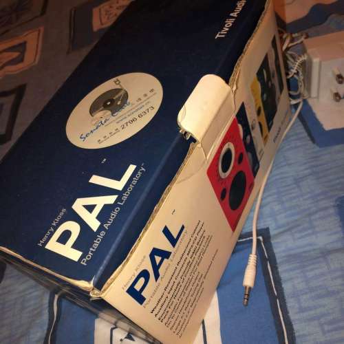 Tivoli PAL Radio Vintage
