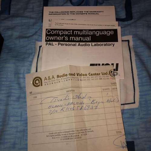 Tivoli PAL Radio Vintage