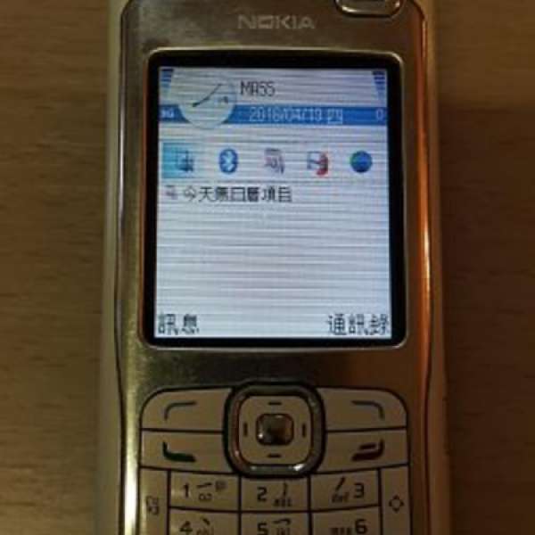 NOKIA N-70-1 手提電話連原裝叉電器,只售HK$230(不議價)請細看貨品描述