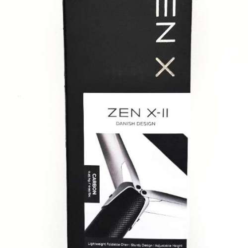 Sitpack Zen X-II Carbon