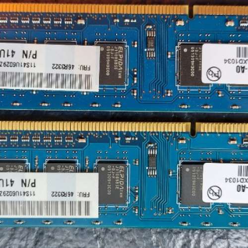 DDR3 RAM 1G x 2 兩條電腦記憶體