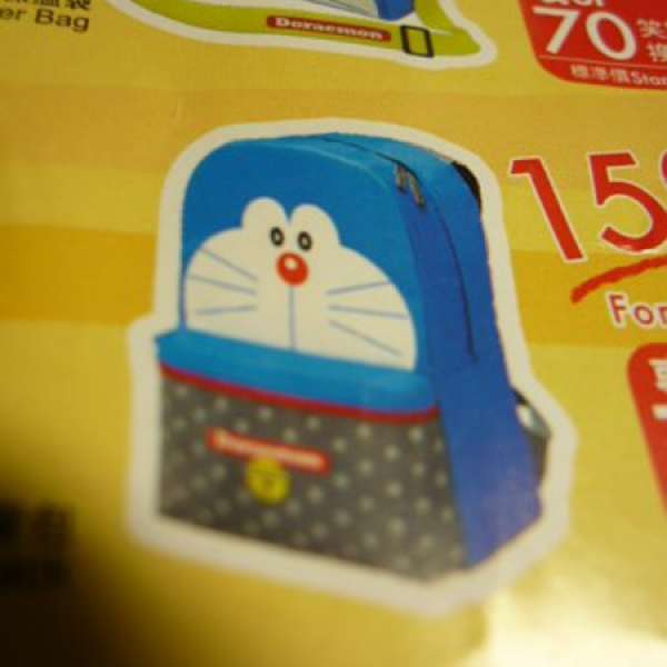 正版 叮噹 多啦A夢 背包 背囊 Doraemon Backpack