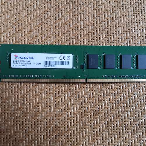 ADATA DDR4- 2133 8GB