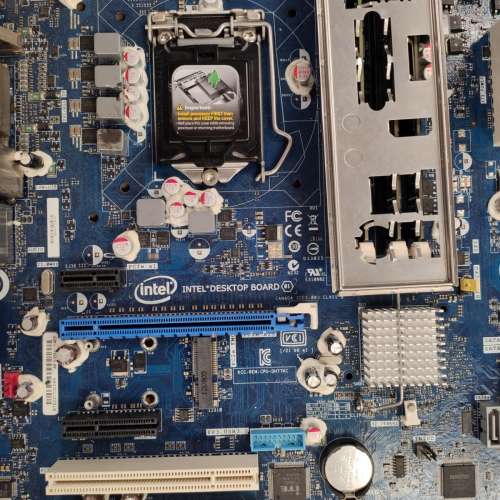 Intel DH77KC Motherboard (Socket 1155)