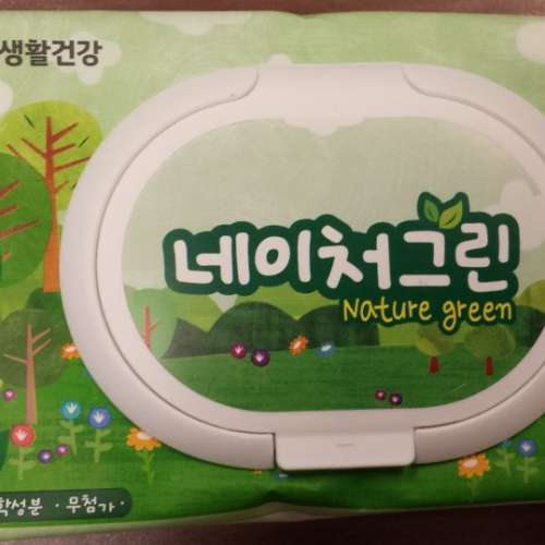 韓國製造LG 濕紙巾,wipes,100張/片裝, 超強效殺滅病毒 殺菌