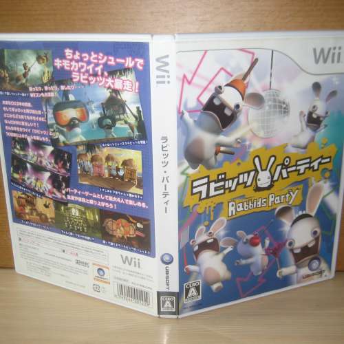 ★★★ 日版【 Wii Rabbids Party《 賤兔派對 》】原裝任天堂 Nintendo Wii Game 支...