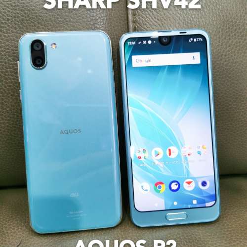 Sharp Aquos R2 Au版本model Shv42 Dcfever Com