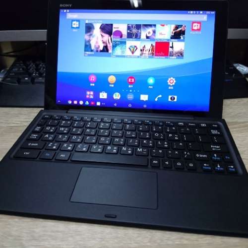 Sony Z4 Tablet 90%, LTE, Wifi, BKB50 Chinese Keyboard