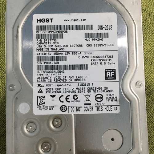 HGST HDD 3T 3.5” SATA 7200rpm